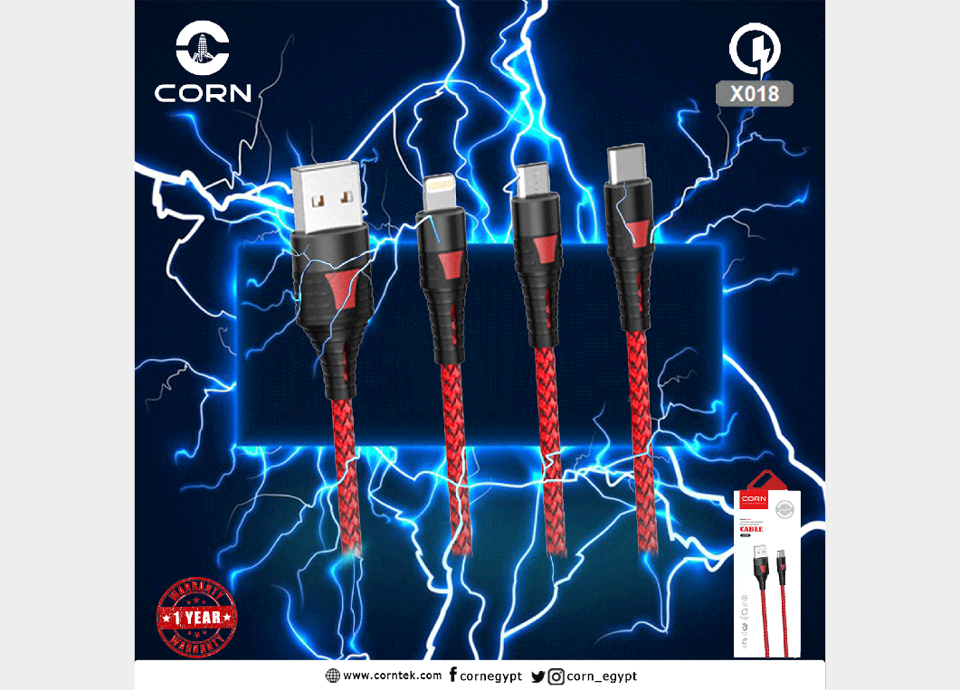 CORN CABLE XA018