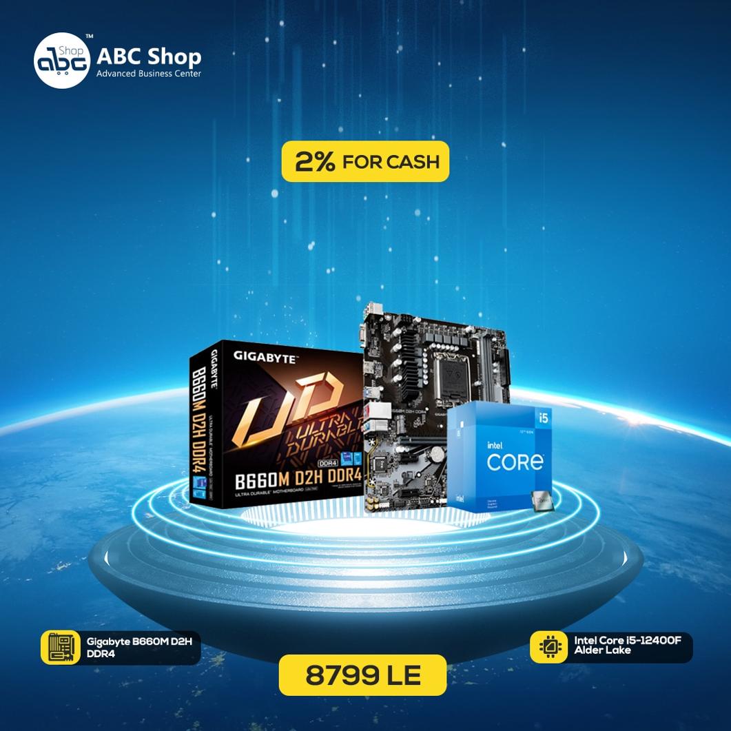 تجميعة تعتمد على Gigabyte B660M و i5-12400F