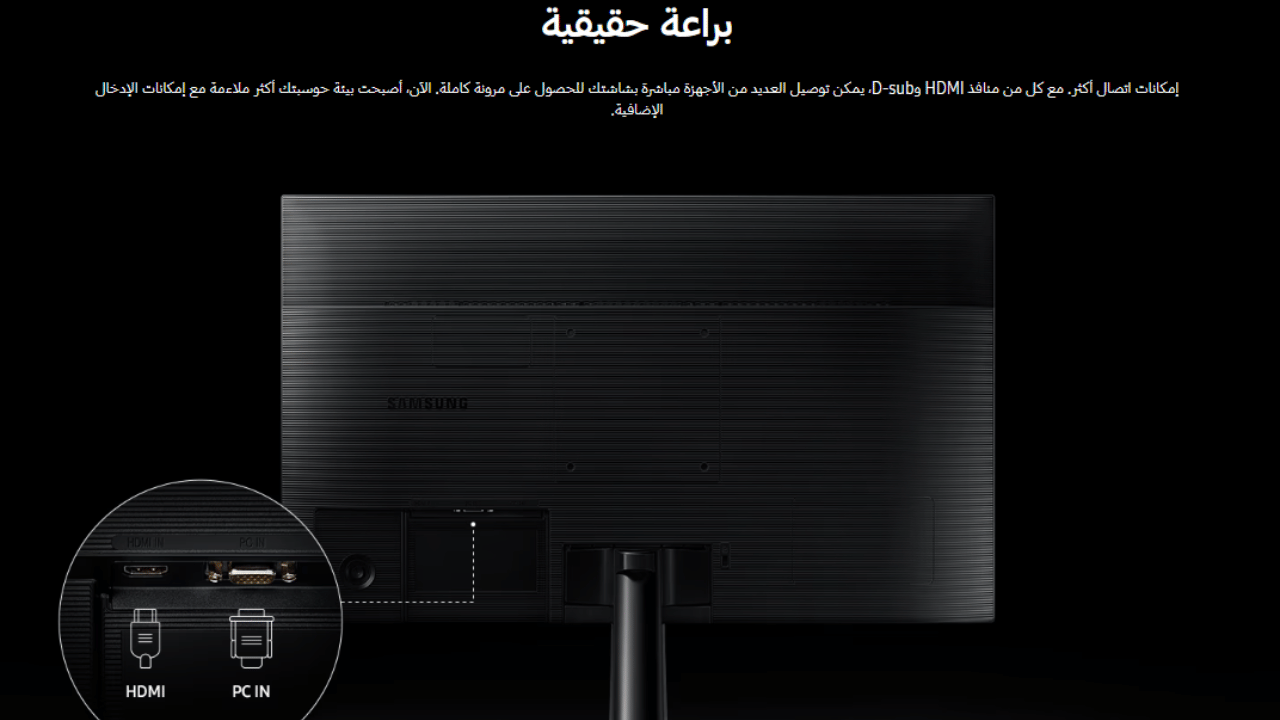 سامسونج Samsung 27 LF27T350FHMXEG