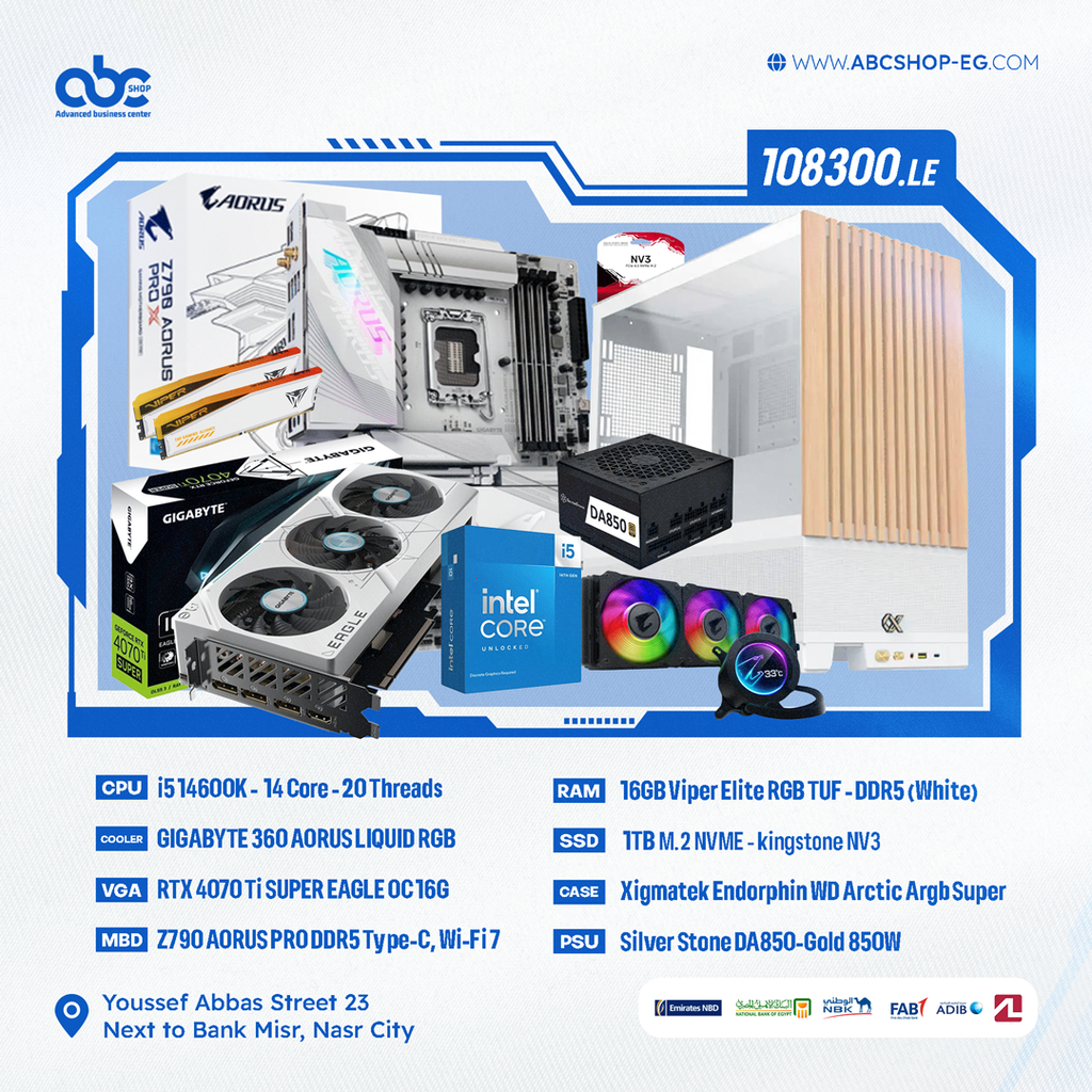 Bundle i5 14600K + RTX 4070Ti Super ICE