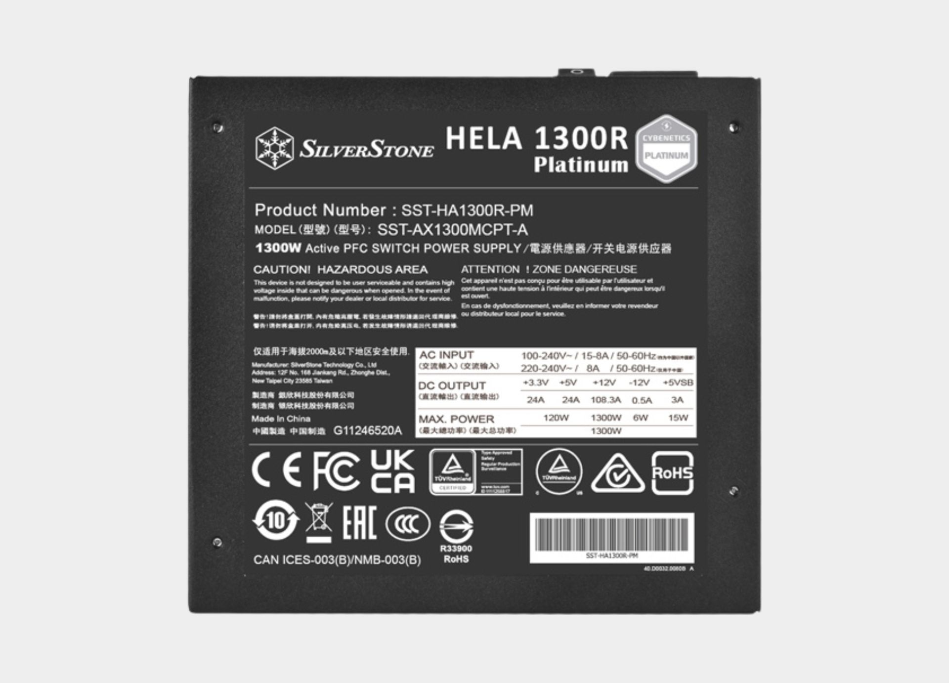 Silverstone HELA 1300R Platinum