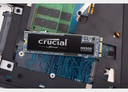 Crucial 1TB M2