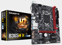 GIGABYTE GA-B365M-H