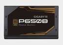 GIGABYTE Power Supply STRAIGHT