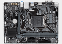 Gigabyte H410M H