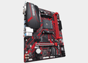 Gigabyte B450M GAMING