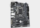 Gigabyte H410M S2 GAMING