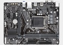 Gigabyte H410M S2 GAMING