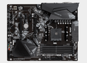 GIGABYTE B550 GAMING X