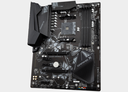 GIGABYTE B550 GAMING X