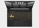 ASUS TUF Gaming F15 FX507ZC-HN002W