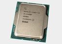 CPU INTEL I5 13400F