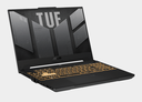 Asus TUF Gaming F15 FX506HC-HN002W
