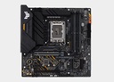 ASUS TUF GAMING B660M-PLUS D4