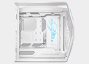 ASUS ROG Hyperion GR701 WHITE