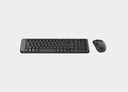 Logitech MK220 Wireless Keyboard And Mouse Combo