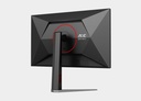 AOC Q27G4 27 Gaming Monitor