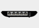 TP-Link TL-SG1005D 5-Port Gigabit Desktop Switch