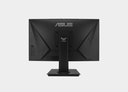 ASUS TUF Gaming VG24VQE