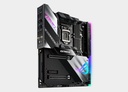 ASUS ROG Maximus XIII Extreme