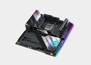 ASUS ROG Maximus XIII Extreme