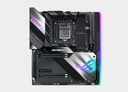 ASUS ROG Maximus XIII Extreme