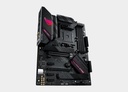 ASUS ROG STRIX B550-F GAMING (WI-FI)