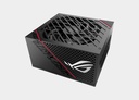 ASUS ROG STRIX 750G Power Supply