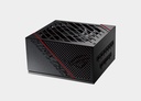 ASUS ROG STRIX 750G Power Supply