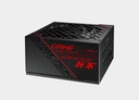 ASUS ROG STRIX 750G Power Supply