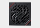 ASUS ROG STRIX 750G Power Supply