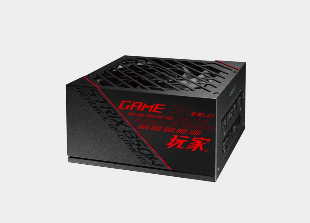 ASUS ROG STRIX 850G Power Supply