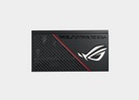 ASUS ROG STRIX 850G Power Supply