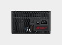 ASUS ROG STRIX 850G Power Supply