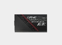 ASUS ROG STRIX 850G Power Supply