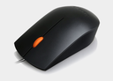 Lenovo USB Mouse