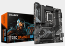 GIGABYTE B760 GAMING X 