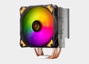 SilverStone AR12-TUF Cooler