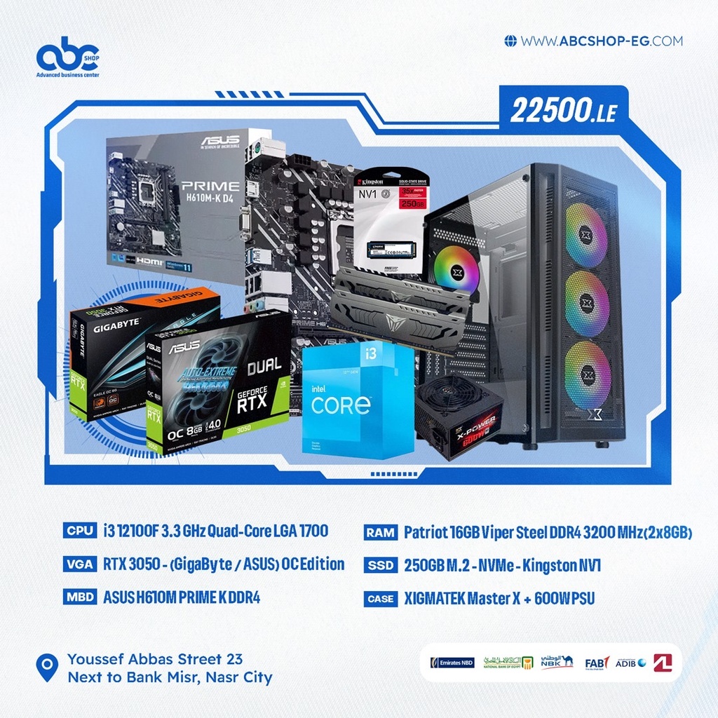 Bundle i3 12100F + RTX 3050