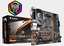 GIGABYTE B450M AORUS ELITE