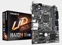 GIGABYTE H410M H