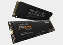 Samsung M2 2280 256GB NVMe