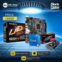 Bundle Gaming H610M H 