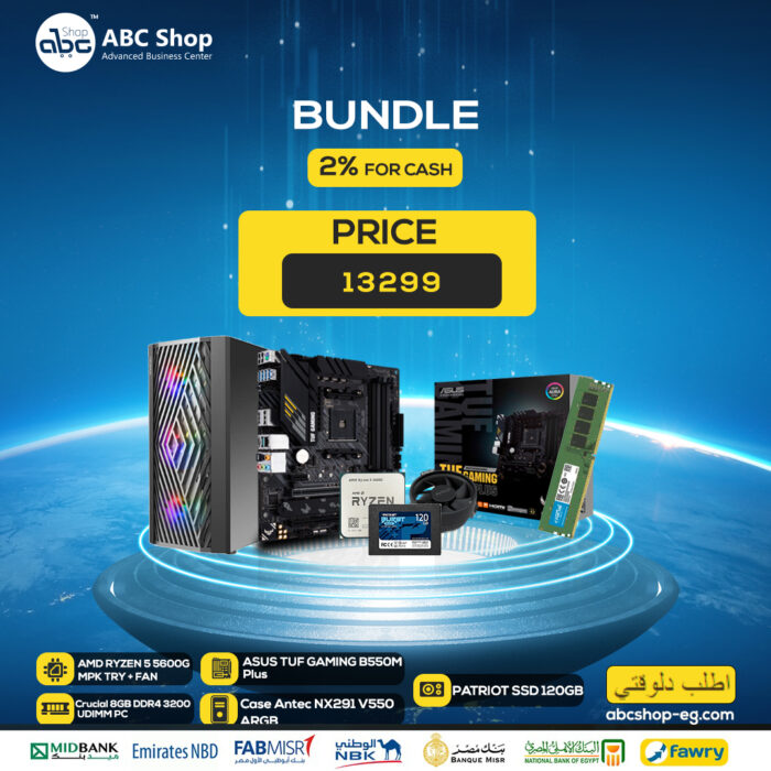 Bundle Gaming B550M Plus 