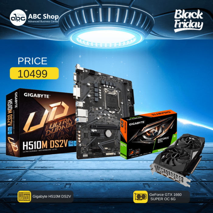 Bundle Gaming H510M