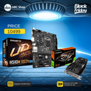 Bundle Gaming H510M