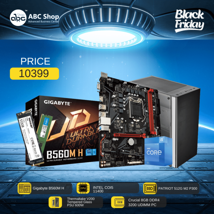 Bundle Gaming B560M H 