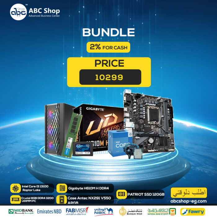 Bundle Gaming H610M H 