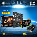 Bundle Gaming H510M 