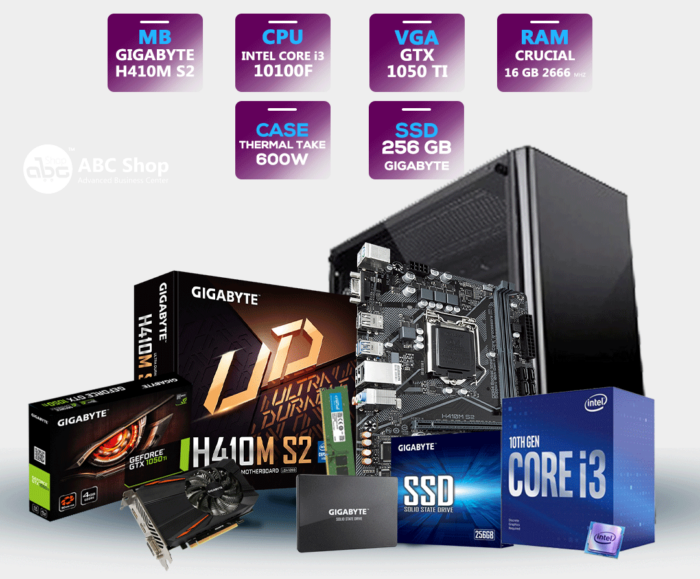 BUNDLE GAMING  i3